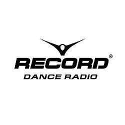 Nejtrino & Baur Record