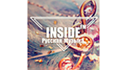 InsideFM Русское