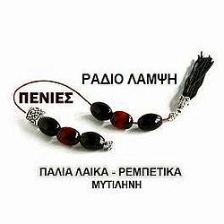 Lampsi Laiko Internet Radio