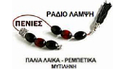 Lampsi Laiko Internet Radio