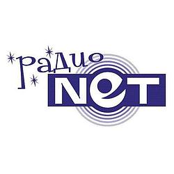 Radio Net