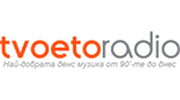 Tvoeto Radio