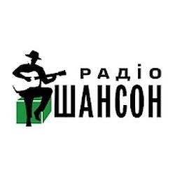 Радіо Шансон Рівне