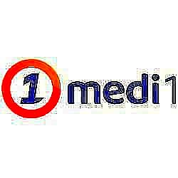 Medi 1 Radio Dj