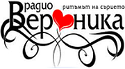 Радио Вероника