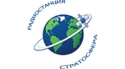 Стратосфера
