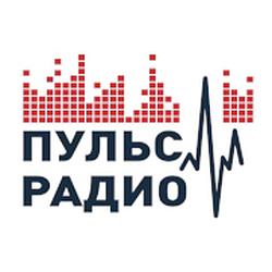 Пульс Радио