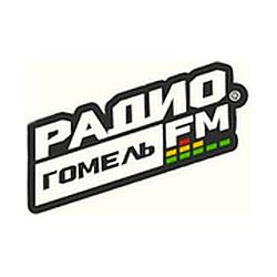 Радио Гомель FM