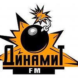 Динамит FM