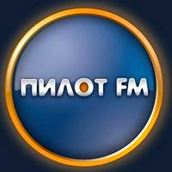 Пилот FM